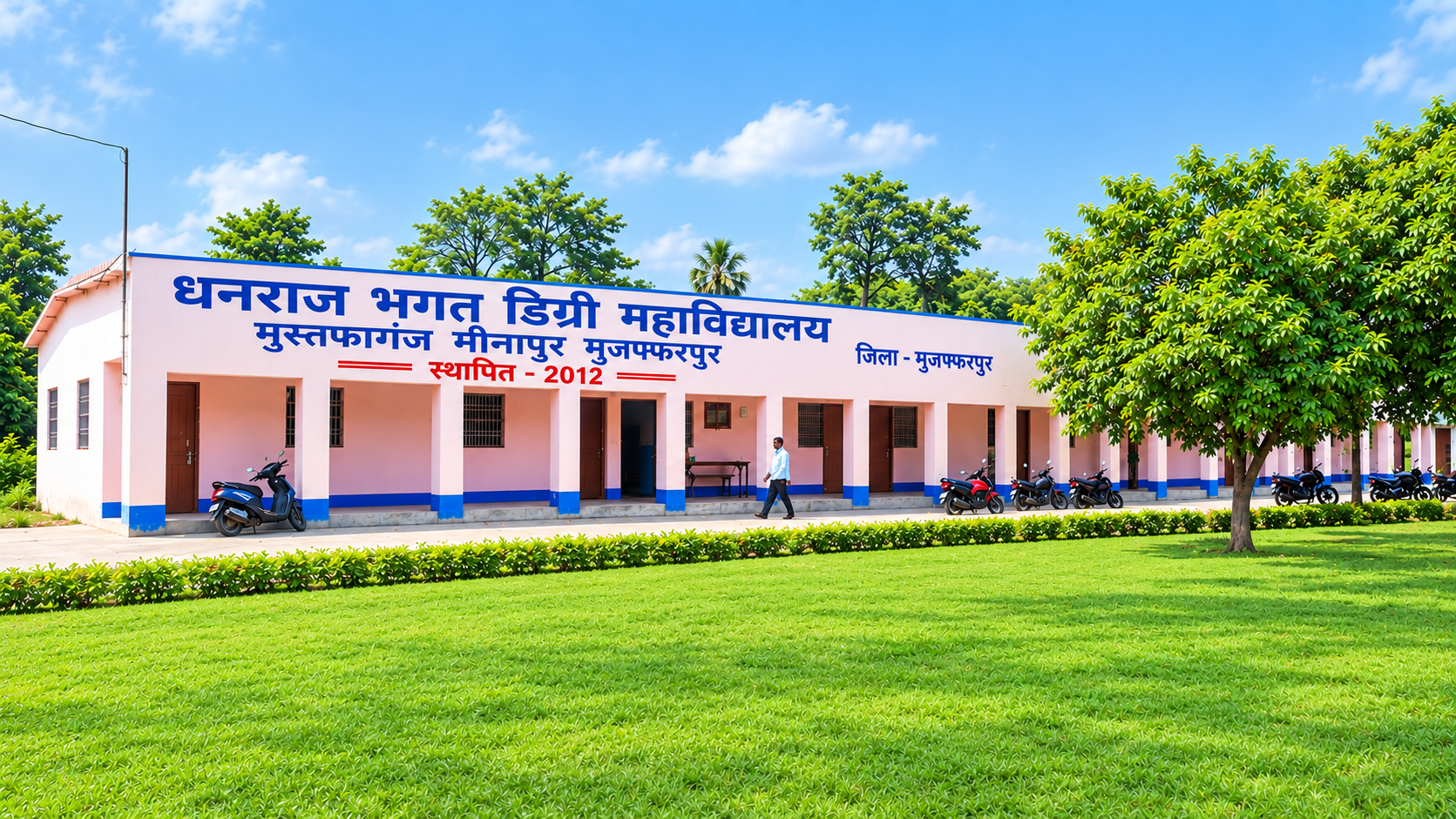 College Campus