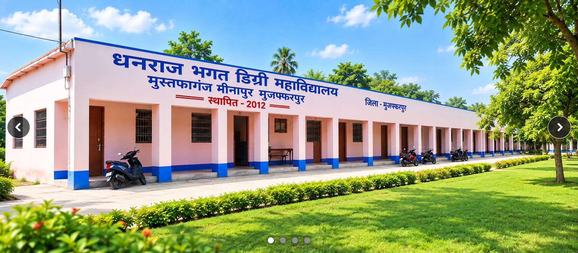 Students Learning
